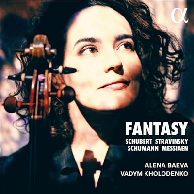 환상곡 - 바이올린과 피아노를 위한 작품집 (Fantasy - Violin and Piano Works)(CD) - Alena Baeva