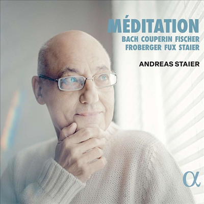 명상 - 하프시코드 작품집 (Meditation - Works for Harpsichord)(CD) - Andreas Staier
