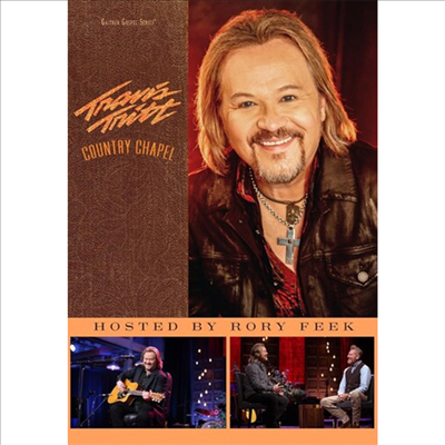 Travis Tritt - Country Chapel (지역코드1)(DVD)