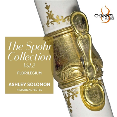 슈포어 컬렉션 2집 (The Spohr Collection, Vol. 2)(CD) - Ashley Solomon