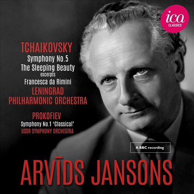 차이코프스키: 교향곡 5번 & 프로코피에프: 교향곡 1번 '고전' (Tchaikovsky: Symphony No.5 & Prokofiev: Symphony No.1 'Classical') (2CD) - Arvids Jansons