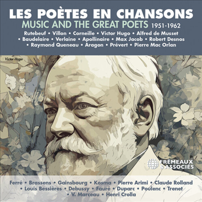 Various Artists - Les Poetes En Chansons - Music &amp; The Great Poets, 1951-1962 (2CD)