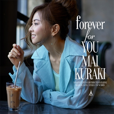 Kuraki Mai (쿠라키 마이) - Forever For You (CD+DVD) (초회한정반 A)