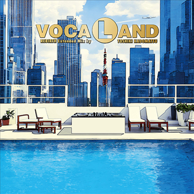 Vocaland (보컬랜드) - Vocaland Rebirth Extended Mix By Toshiki Kadomatsu (CD)