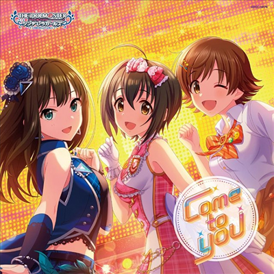 Various Artists - The Idolm@ster Cinderella Girls Starlight Master Heart Ticker! 06 Come To You (CD)