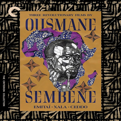 Three Revolutionary Films by Ousmane Sembene (The Criterion Collection) (우스만 셈벤의 세 가지 혁명 영화)(한글무자막)(Blu-ray)