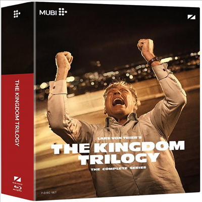 Lars Von Trier&#39;s The Kingdom Trilogy (라스 폰 트리에의 킹덤 3부작)(한글무자막)(Blu-ray)