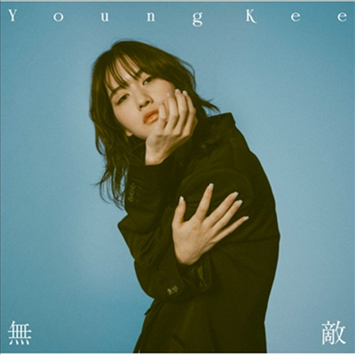Young Kee (영키) - 無敵 (CD+Blu-ray) (초회생산한정반)