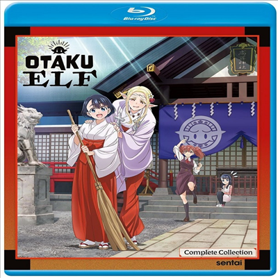 Otaku Elf: Complete Collection (오타쿠 엘프) (2023)(한글무자막)(Blu-ray)