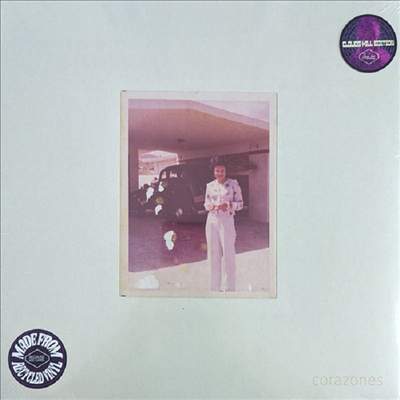 Omar Rodriguez-Lopez - Corazones (LP)