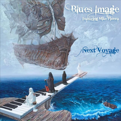 Blues Image - Next Voyage (MP3 Download)(180G)(LP)