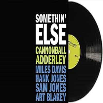 Cannonball Adderley - Somethin&#39; Else (180g)(LP)