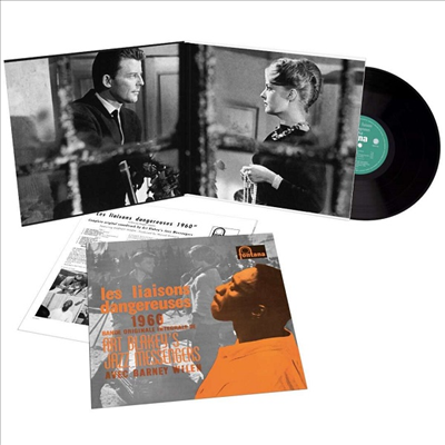 Art Blakey & The Jazz Messengers - Les Liasons Dangereuses 1960 (위험한 관계) (Soundtrack)(Gatefold)(180g)(LP)