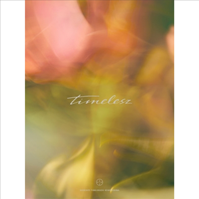 Timelesz (타임레스) - Timelesz (CD+DVD) (초회한정반)