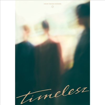Timelesz (타임레스) - Timelesz (CD+DVD) (수량한정호화반)