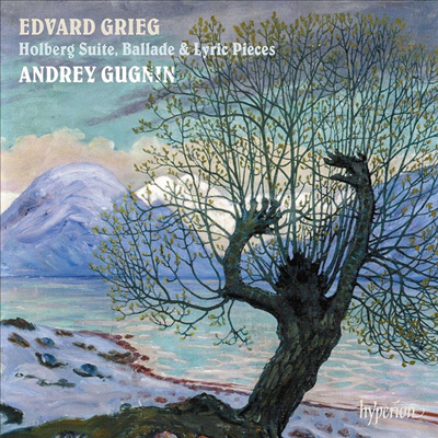 그리그: 홀베르크 모음곡 & 서정 소품집 (Grieg: Holberg Suite & Lyric Pieces)(CD) - Andrey Gugnin