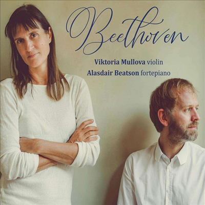 베토벤: 바이올린 소나타 1, 6 & 8번 (Beethoven: Violin Sonatas Nos.1, 6 & 8)(CD) - Viktoria Mullova