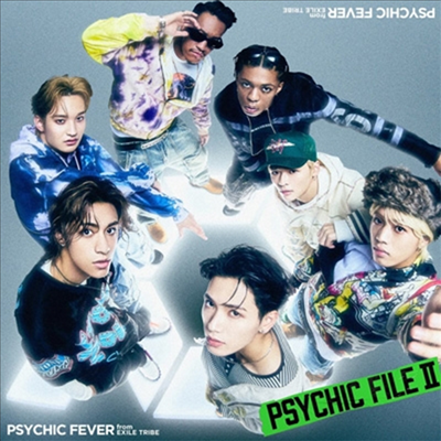 Psychic Fever (싸이킥 피버) - Psychic File II (CD+DVD) (초회생산한정반 B)