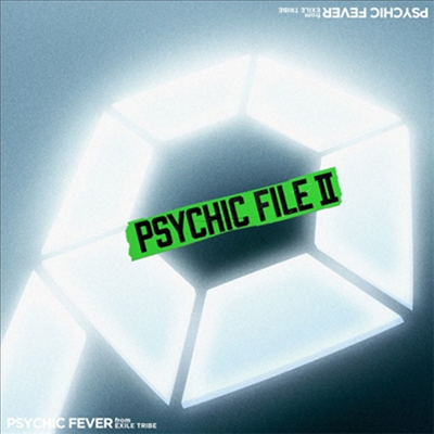 Psychic Fever (싸이킥 피버) - Psychic File II (CD)