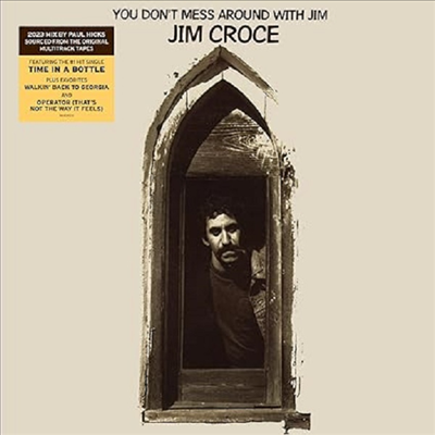 Jim Croce - You Don't Mess Around With Jim (2023 Remix) (LP)