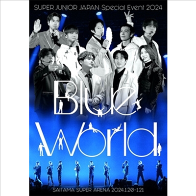슈퍼주니어 (SuperJunior) - Japan Special Event 2024 -Blue World- (지역코드2)(2DVD)