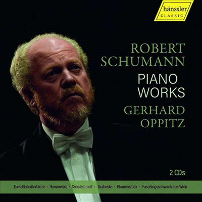 슈만: 다비드 동맹 무곡 & 피아노 소나타 3번 (Schumann: Davidsbundlertanze Op.6 & Piano Sonatas No.3)(2CD) - Gerhard Oppitz