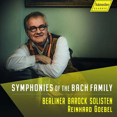 바흐 가문의 교향곡 (Sinfonien der Bach-Familie)(CD) - Reinhard Goebel