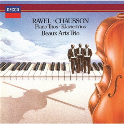 라벨, 쇼송: 피아노 삼중주 (Ravel, Chausson: Piano Trios) (SHM-CD)(일본반) - Beaux Arts Trio