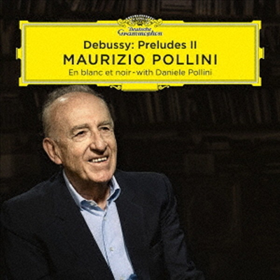 드뷔시: 전주곡 2권 (Debussy: Preludes II) (SHM-CD)(일본반) - Maurizio Pollini