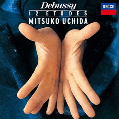 드뷔시: 연습곡 (Debussy: 12 Etudes) (SHM-CD)(일본반) - Mitsuko Uchida