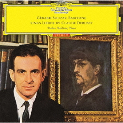 제라르 수제 - 드뷔시: 멜로디 (Gerard Souzay - Debussy: Melodies) (SHM-CD)(일본반) - Gerard Souzay