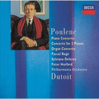 풀랑: 피아노 협주곡, 두 대의 피아노 협주곡, 오르간 협주곡 (Poulenc: Piano Concerto, Concerto For Two Pianos, Organ Concerto) (SHM-CD)(일본반) - Pascal Roge