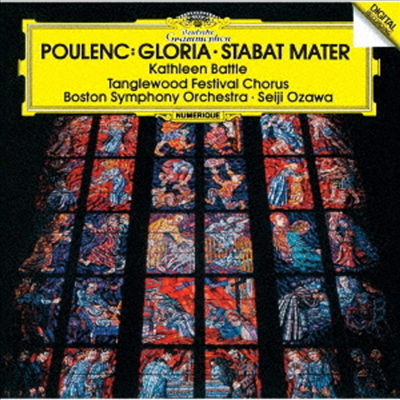 풀랑: 글로리아, 슬픔의 성모 (Poulenc: Gloria, Stabat Mater) (SHM-CD)(일본반) - Seiji Ozawa