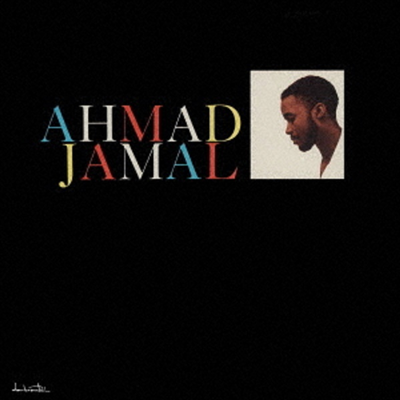 Ahmad Jamal Trio - Volume 4 (SHM-CD)(일본반)