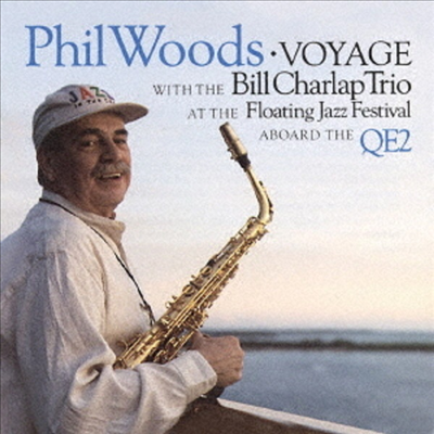 Phil Woods &amp; Bill Charlap Trio - Voyage (Ltd)(Remastered)(일본반)(CD)