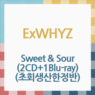 ExWHYZ (익스와이즈) - Sweet &amp; Sour (2CD+1Blu-ray) (초회생산한정반)