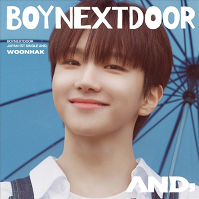 보이 넥스트 도어 (Boy Next Door) - AND, (운학 Ver.) (초회한정반)(CD)