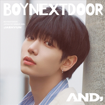 보이 넥스트 도어 (Boy Next Door) - AND, (재현 Ver.) (초회한정반)(CD)