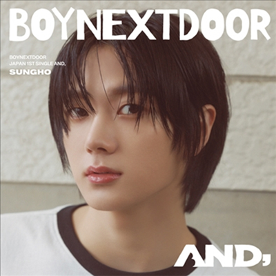 보이 넥스트 도어 (Boy Next Door) - AND, (성호 Ver.) (초회한정반)(CD)