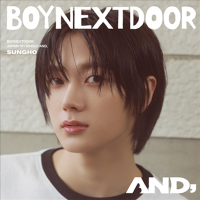 보이넥스트도어 (BOYNEXTDOOR) - AND, (성호 Ver.) (초회한정반)(CD)