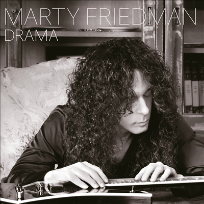 Marty Friedman - Drama (180g 2LP)
