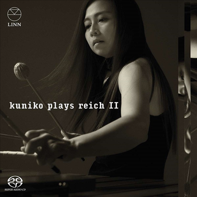 쿠니코가 연주하는 라이히 2집 (Kuniko Plays Reich Vol.2) (SACD Hybrid) - Kuniko