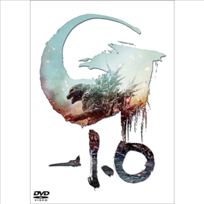 ゴジラ-1.0 (고지라-1.0, Godzilla Minus One) (지역코드2)(한글무자막)(3DVD)