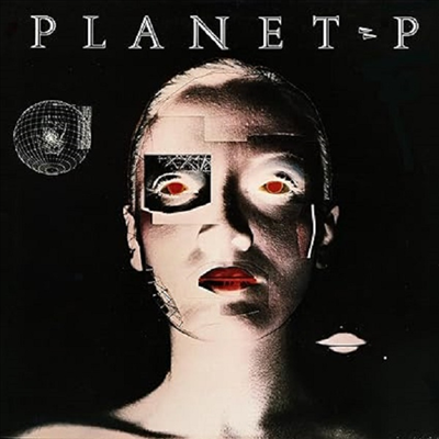 Planet P Project - Planet P Project (Ltd)(180g)(Color Vinyl)(LP)
