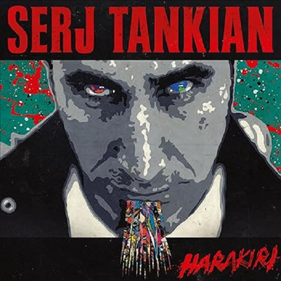 Serj Tankian - Harakiri (Ltd)(transparent red vinyl)(LP)