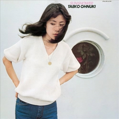 Onuki Taeko (오누키 타에코) - Sunshower (Clear Pink Vinyl LP)