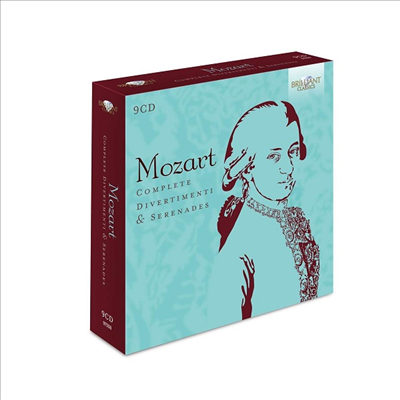 모차르트: 디베르티멘토 & 세레나데 (Mozart: Complete Divertimenti & Serenades) (9CD Boxset) - 여러 아티스트