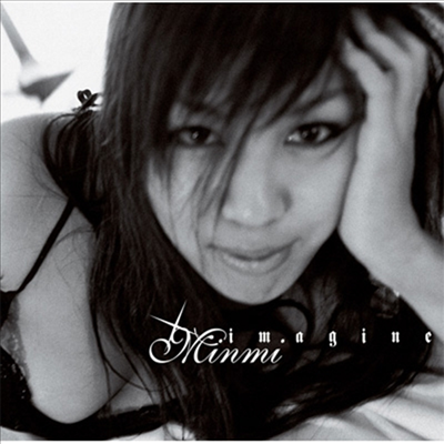 Minmi (민미) - Imagine (2UHQCD+1Blu-ray Deluxe Edition)