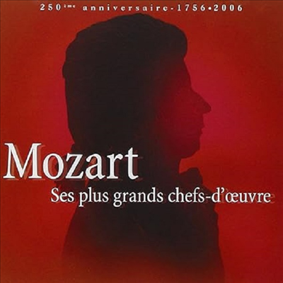 모차르트 - 탄생 250주년 기념: 가장 위대한 걸작선 (Mozart - Ses Plus Grands Chefs-D'Oeuvre) (2CD) - Neville Marriner