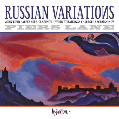 러시아 변주곡 (Russian Variations)(CD) - Piers Lane (piano)